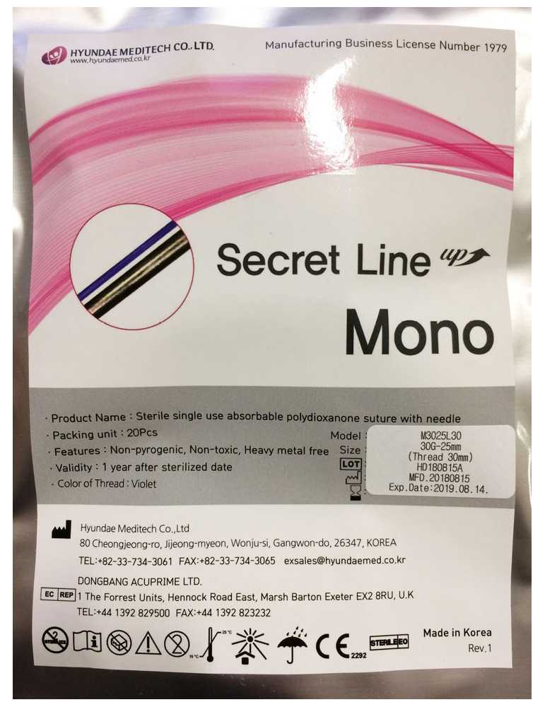 Biostimulants esthétiques PDO Secret Mono 20 pz. Fils biostimulants Hyundae Meditech