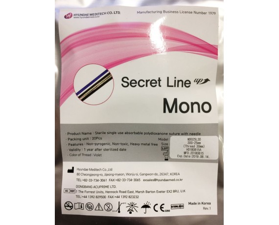 Esteettiset biostimuloivat langat PDO Secret Mono 20 kpl. Hyundae Meditechin biostimuloivat langat