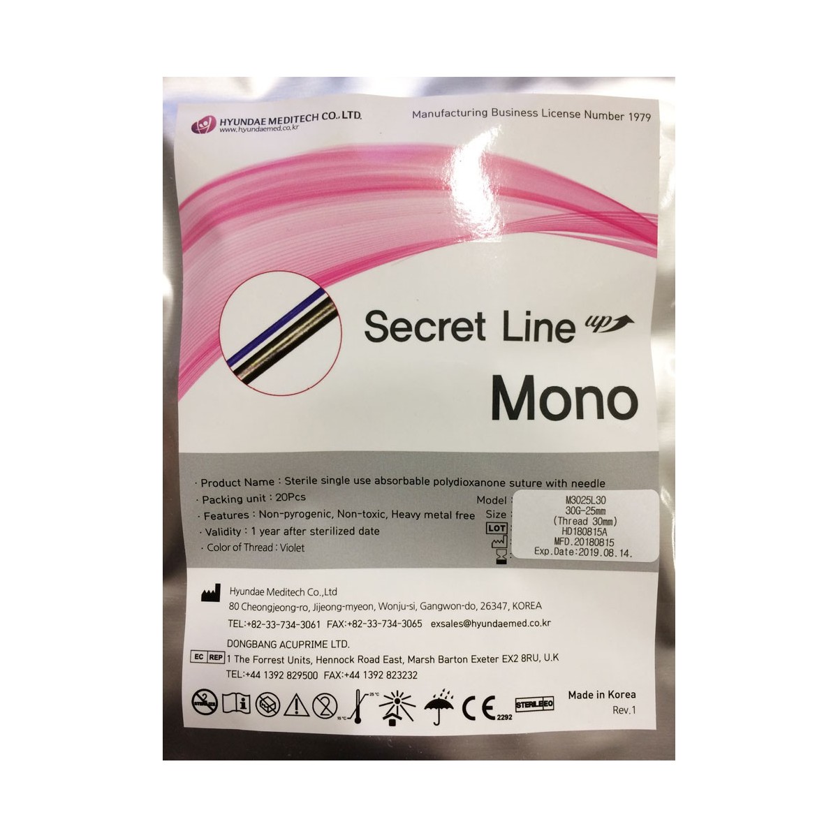 Secret Mono Aesthetic PDO Biostimulationstråde 20 stk. Biostimulationstråde Hyundae Meditech
