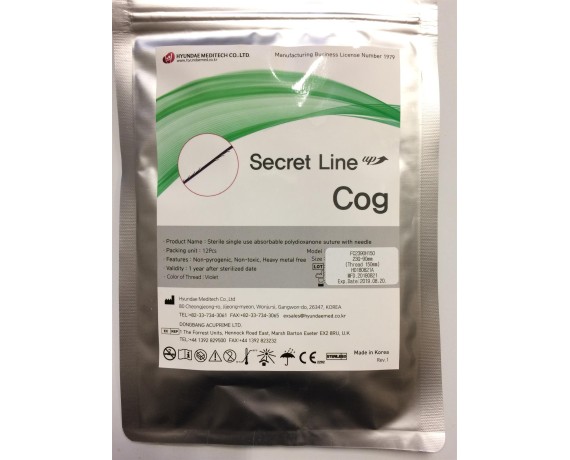 Æstetiske træktråde med modhager i PDO Secret Cog, skærbare, 12 stk. træktråde, Hyundae Meditech