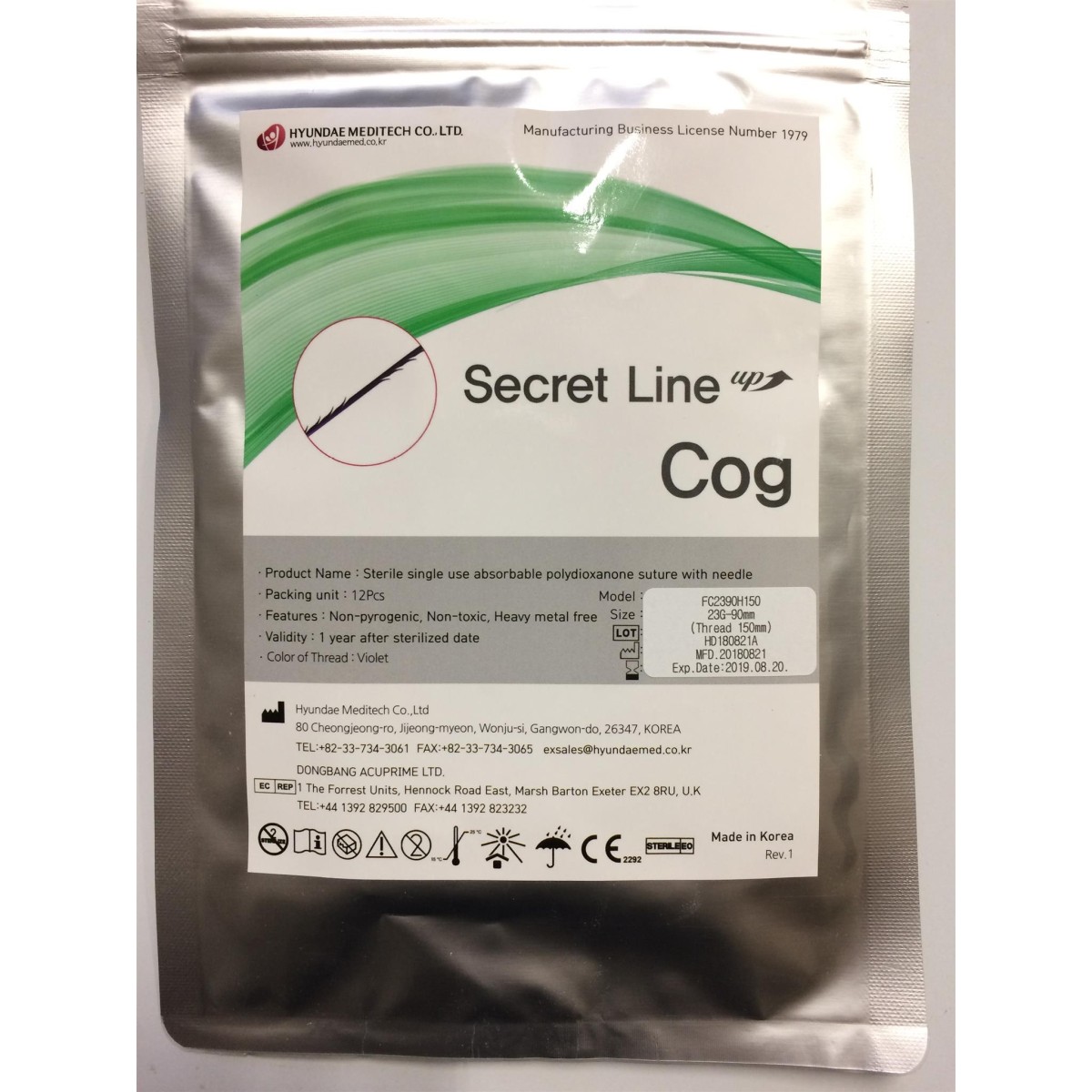 Fils de traction esthétiques en PDO Secret Cog découpable 12 pcs Fils de traction Hyundae Meditech