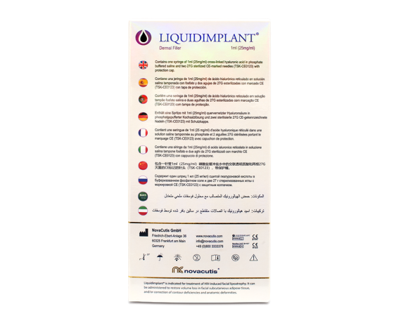 LIQUIDIMPLANT Labium relleno de labios con ácido hialurónico reticulado 1 ml Rellenos dérmicos LIQUIDIMPLANT Novacutis LABIUM