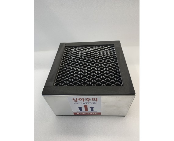 Filter til Lutronic VAC-01 Røgudsuger Medicinske Røgudsugere Lutronic 4110900200