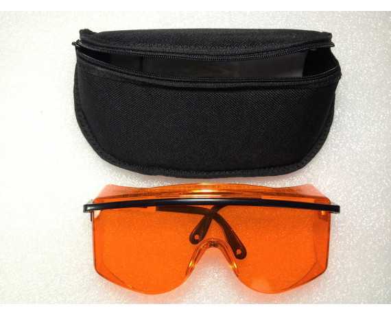 Gafas de protección láser KTP 532nm Gafas KTP Uvex L99OTG-KTP/L