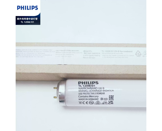 Lámpara de fototerapia de banda estrecha Philips UVB TL/01 de 120 W y 311 nm Lámparas UVB Philips TL 120W/01