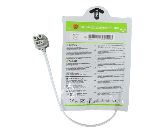 Platten für Erwachsene/Kinder für CU-SP1- und CU-SP2-Defibrillatoren Medizinische Defibrillatoren iPAD CU Gima 35344